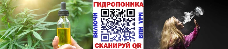 Печенье с ТГК марихуана  Купить где  Щёкино 