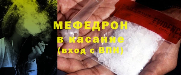 2c-b Кодинск