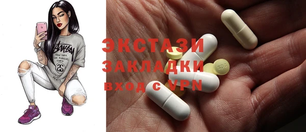 mdpv Коряжма