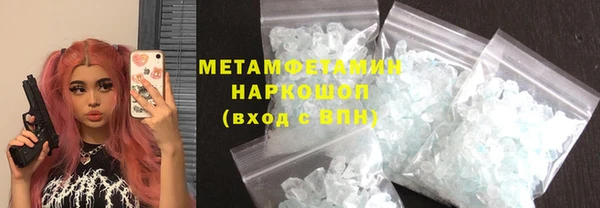 mdpv Коряжма