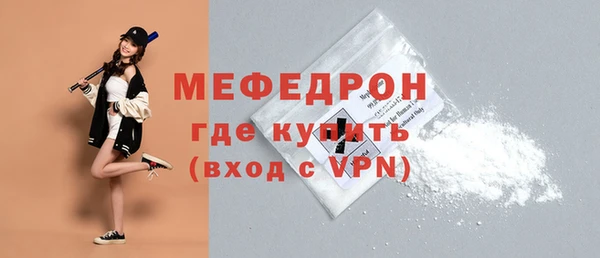 COCAINE Костерёво