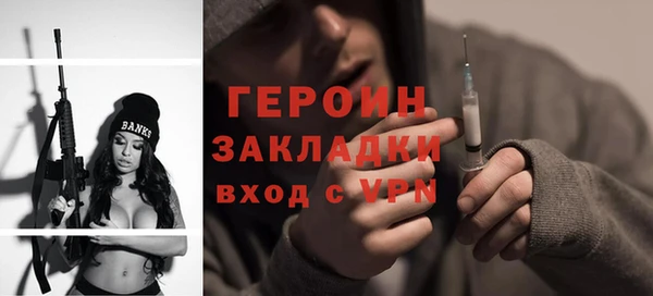 2c-b Кодинск