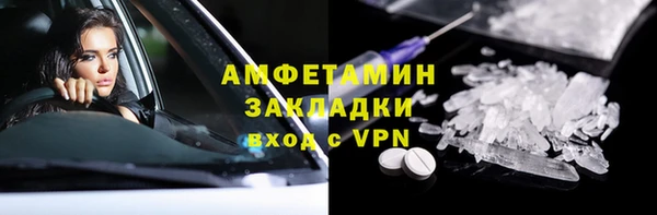 2c-b Кодинск