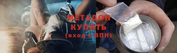 mdpv Коряжма