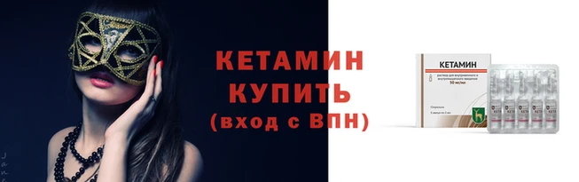 2c-b Кодинск