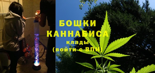 мефедрон мука Корсаков