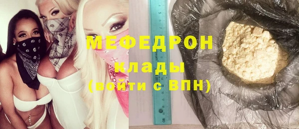 mdpv Коряжма