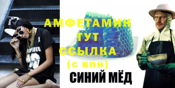 шишки Козельск