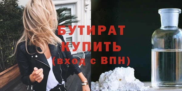 2c-b Кодинск
